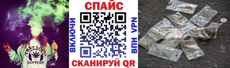 Бутират 99%  Ачхой-Мартан 