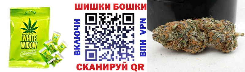 что такое наркотик  Ачхой-Мартан  Cannafood конопля 