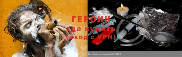 а пвп мука Богданович