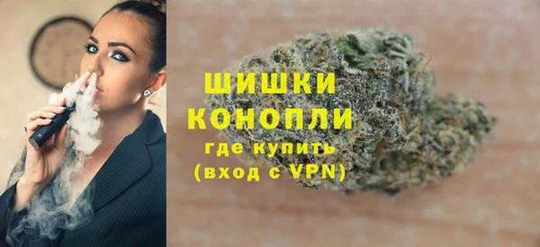 кокаин колумбия Богородицк