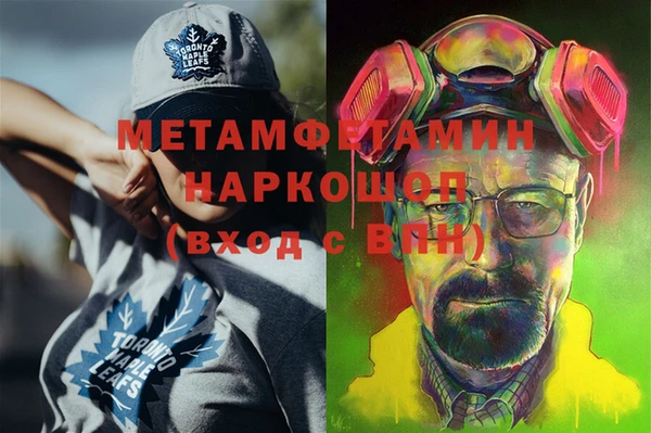 а пвп мука Богданович