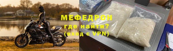 кокаин колумбия Богородицк