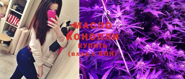 кокаин колумбия Богородицк