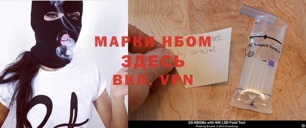а пвп мука Богданович