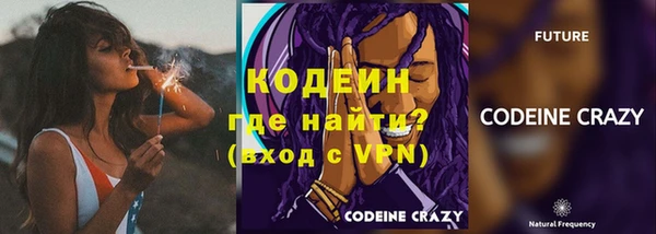 дистиллят марихуана Богородск