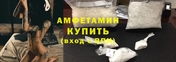 кокаин колумбия Богородицк
