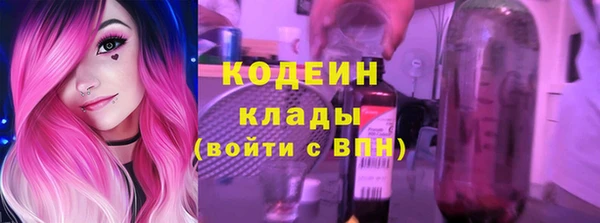 а пвп мука Богданович