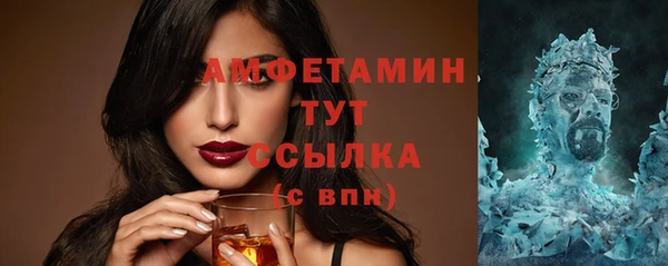 а пвп мука Богданович