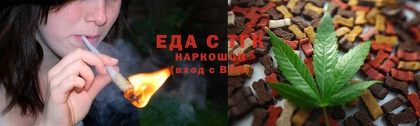 кокаин колумбия Богородицк