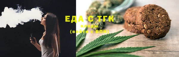 кокаин колумбия Богородицк