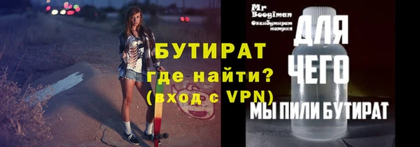 кокаин колумбия Богородицк