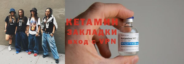 а пвп мука Богданович