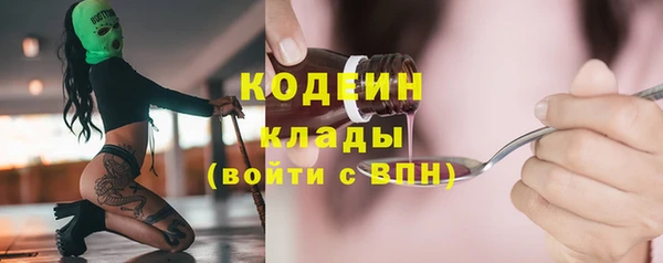 а пвп мука Богданович