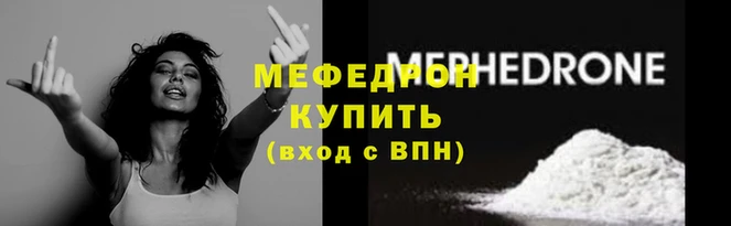 дистиллят марихуана Богородск