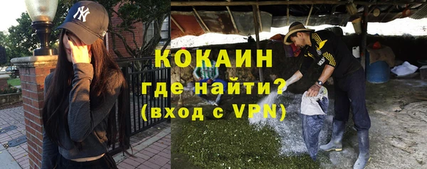 а пвп мука Богданович