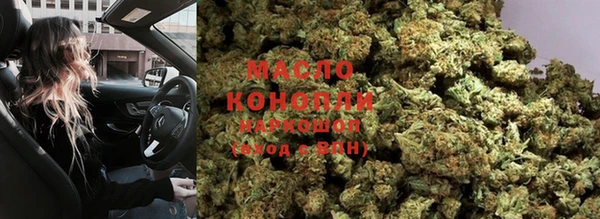 а пвп мука Богданович