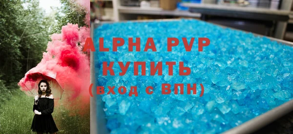 кокаин колумбия Богородицк