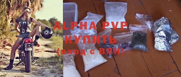 а пвп мука Богданович