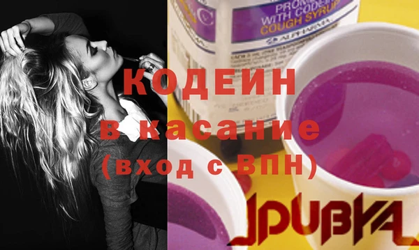 а пвп мука Богданович