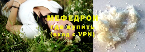 а пвп мука Богданович