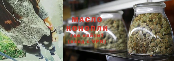 а пвп мука Богданович