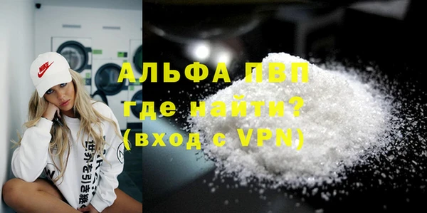 а пвп мука Богданович