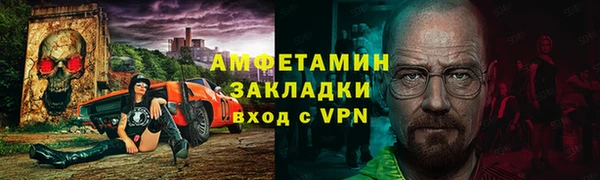 а пвп мука Богданович