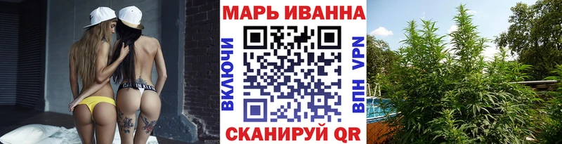 Канабис гибрид  где купить наркоту  Ачхой-Мартан 